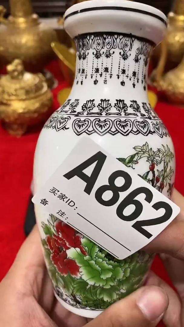 【闪购商品】密胺瓶好物推荐