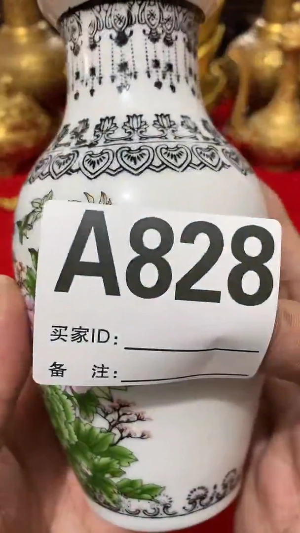 【闪购商品】密胺瓶好物推荐
