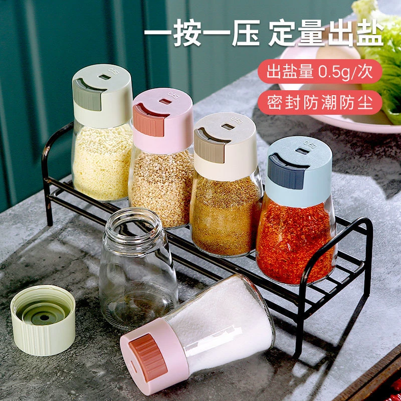 定量盐瓶新款玻璃透明调料罐烧烤组合防潮控盐神器调味品罐