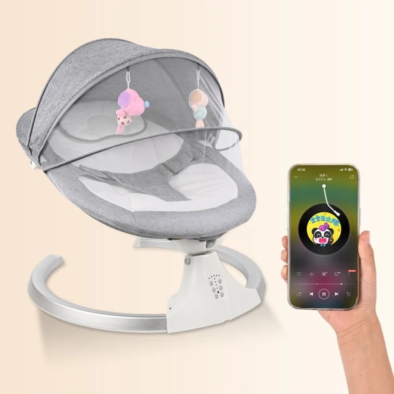 婴儿哄娃神器摇摇椅新生儿哄睡摇篮床带娃睡觉电动安抚椅宝宝躺椅