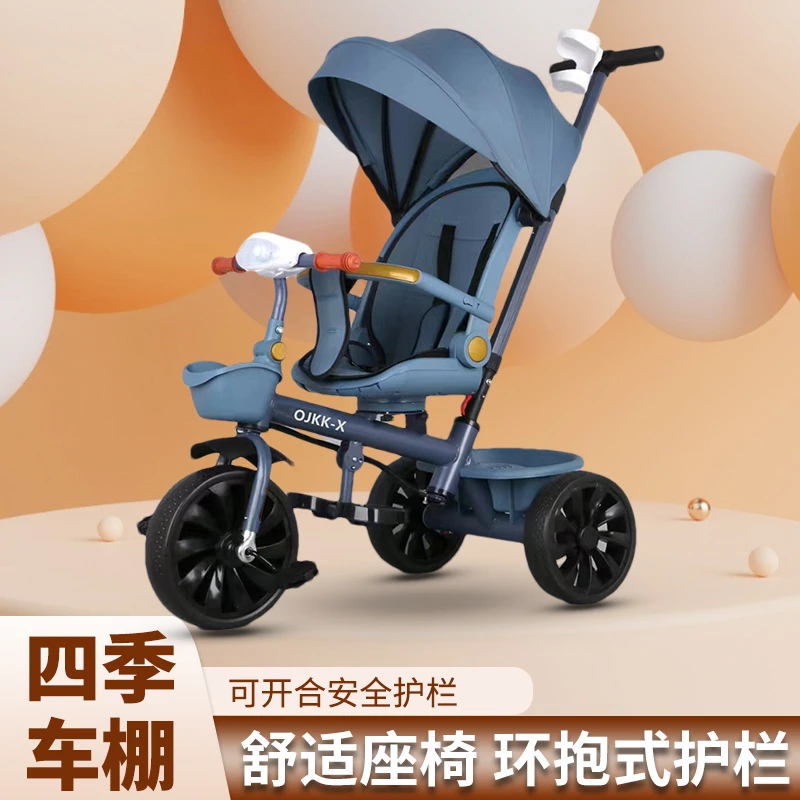 儿童三轮车1-3-6 岁宝宝童车婴幼儿手推车轻便小孩音乐灯光脚踏车