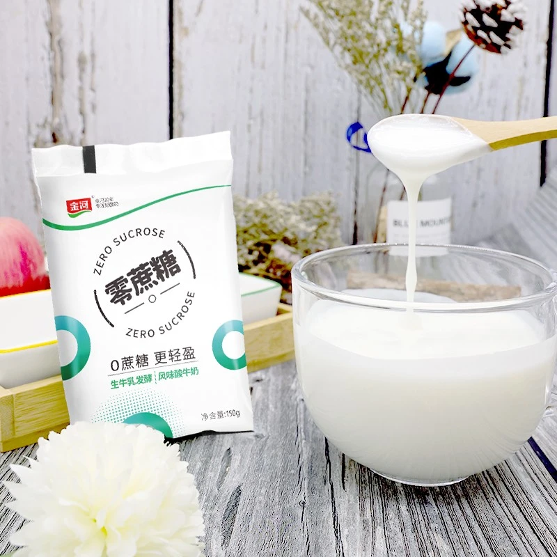 【李老师专属】金河0蔗糖酸奶非脱脂代餐酸牛奶（150g＊5袋）*3包