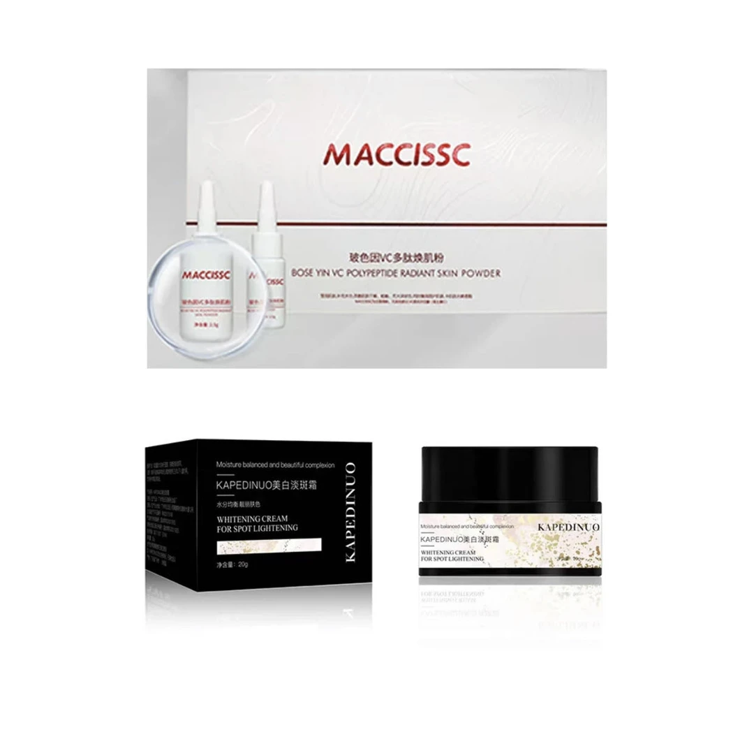 MACCISSC玻色因VC多肽焕肌粉+美白淡斑霜组合