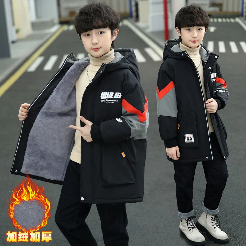 男童外套秋冬装2023新款中大儿童装男孩冬季加绒加厚派克服棉衣潮