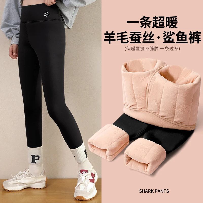 高腰女童打底裤加绒加厚鲨鱼裤冬季外穿棉裤加绒中大童保暖裤显瘦