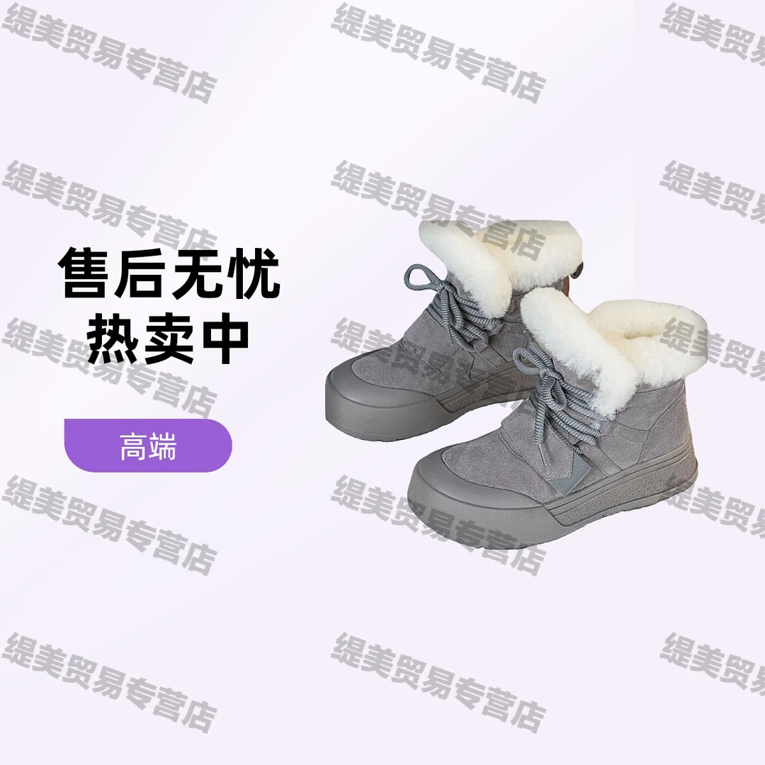 白鞋秋季小白鞋休闲鞋晨真皮春秋夏季管厚底春季时尚百搭板鞋小众