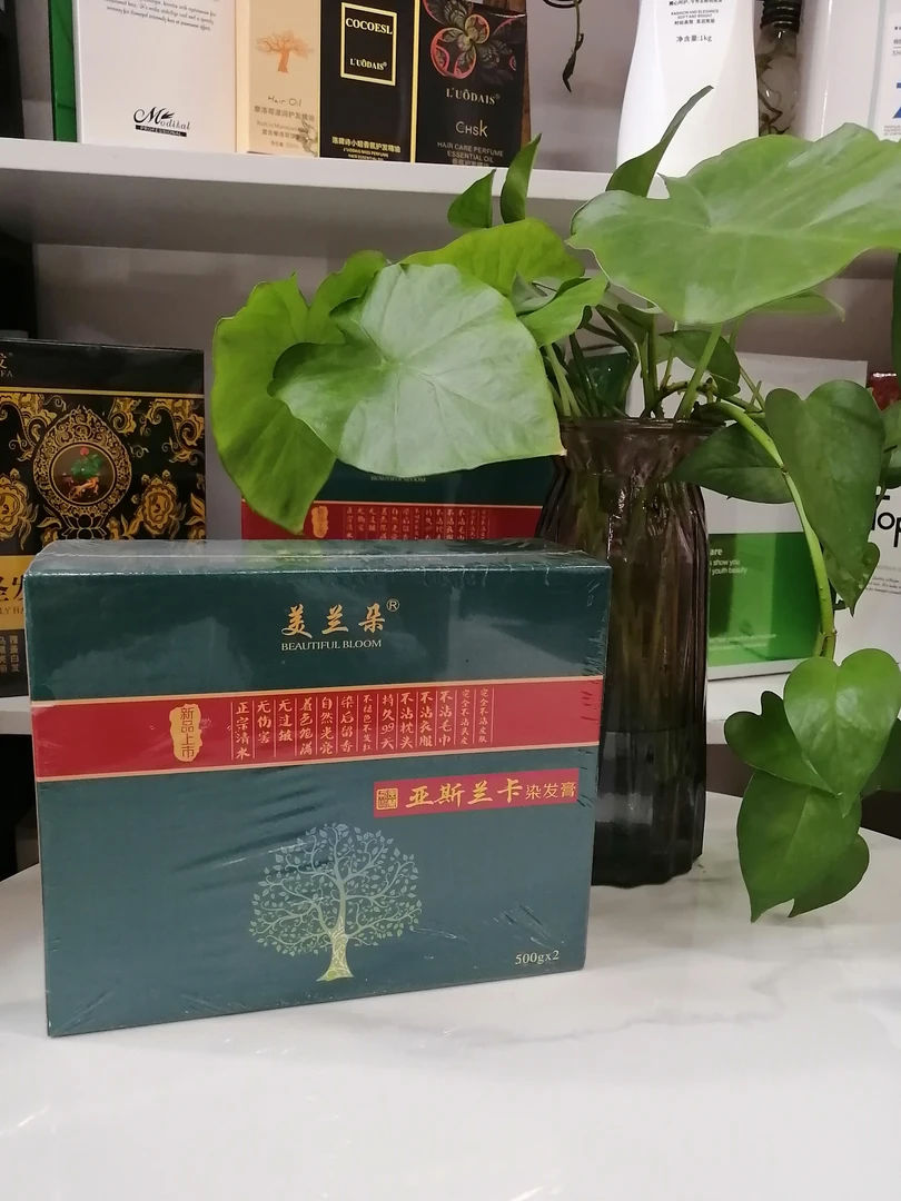 美兰朵染发膏(自然黑)