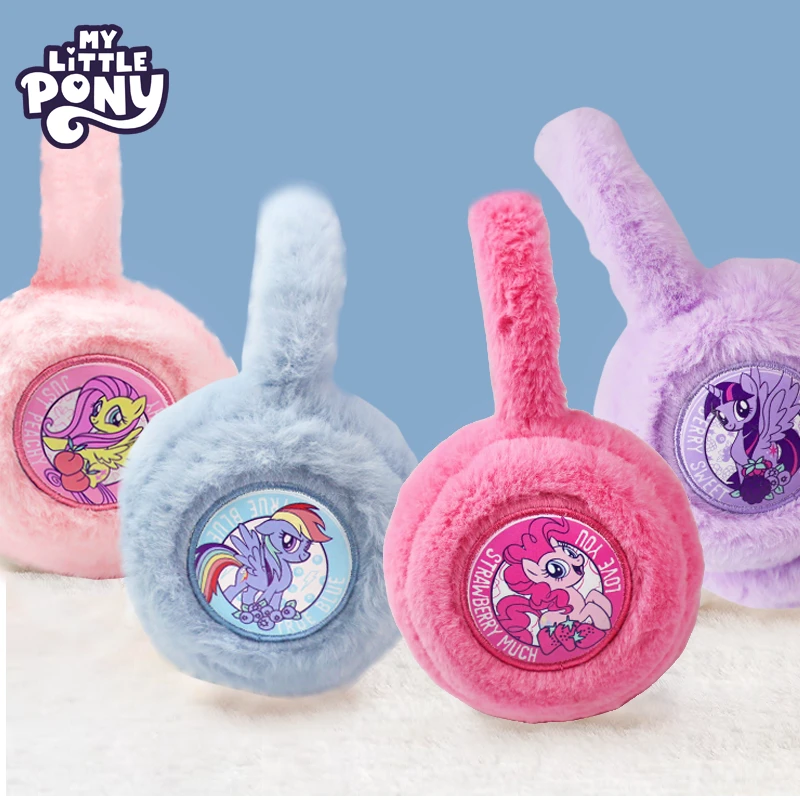 Pinky【正品】小马宝莉儿童耳罩护耳保暖