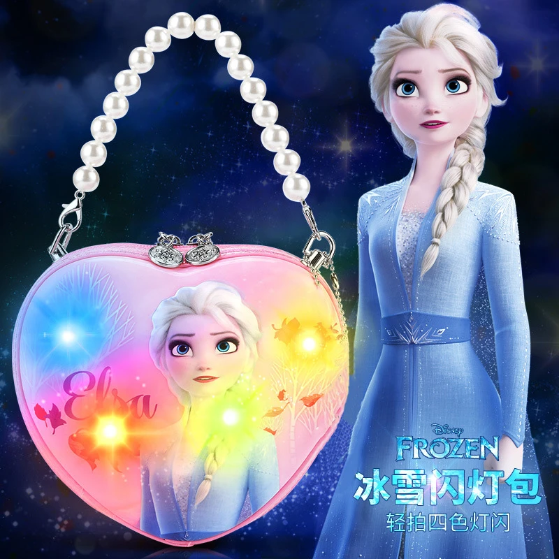 PINKY【正品】艾莎冰雪闪灯斜挎包生日礼物儿童礼物珍珠包包儿童
