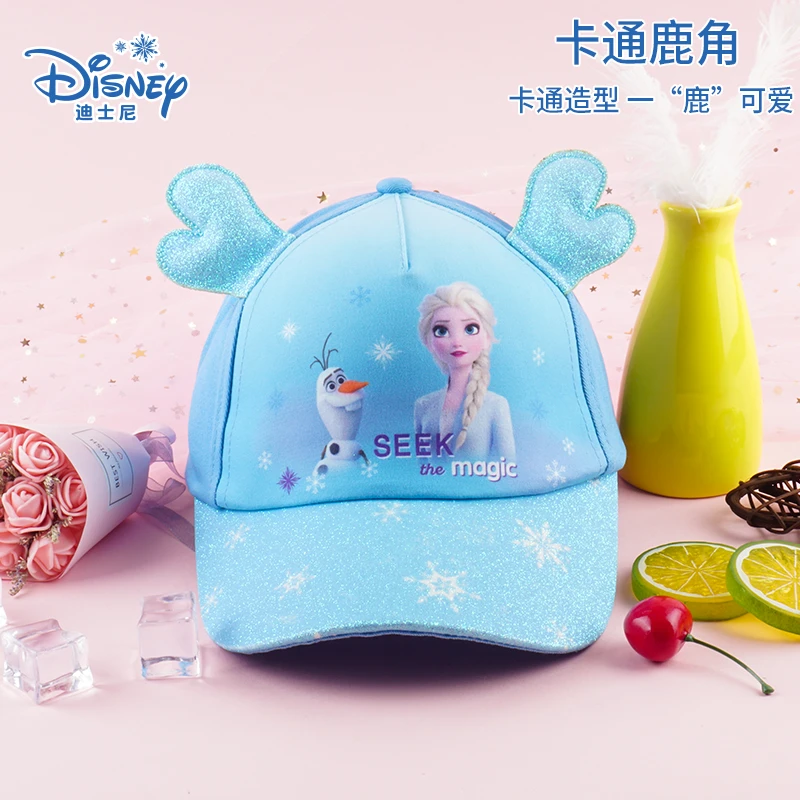 PINKY【正品】联名冰雪爱莎帽子防晒帽儿童棒球帽鹿角帽子