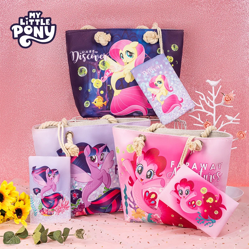 PINKY小马碧琪紫悦柔柔麻绳手提包单肩包