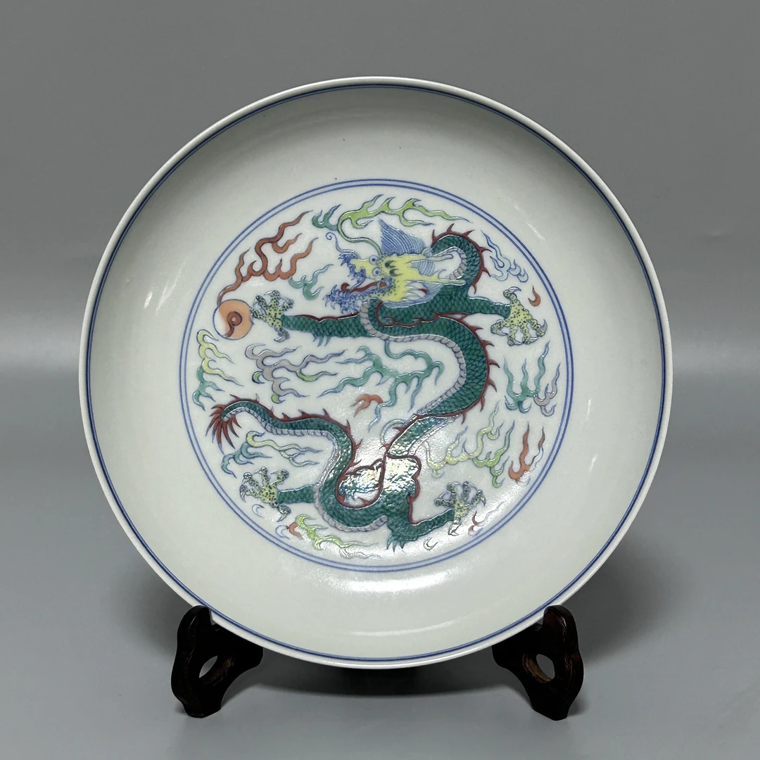 清雍正斗彩龙纹盘-JX578