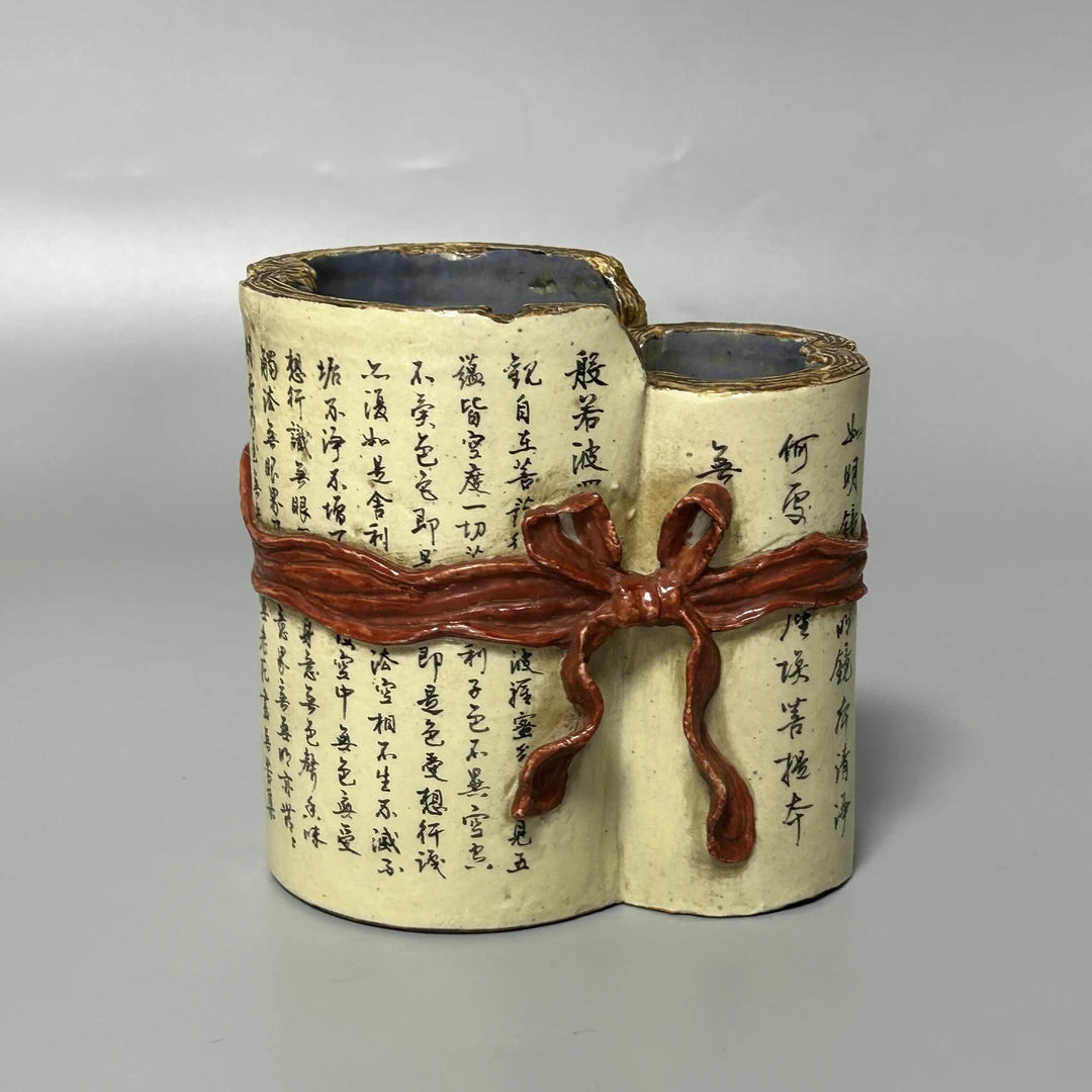 清乾隆唐英作品仿生瓷笔筒JX386