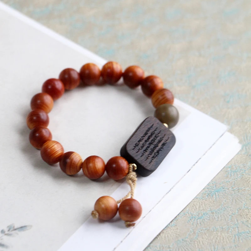 过手留香~陈化太行崖柏五条单圈手串1.0cm