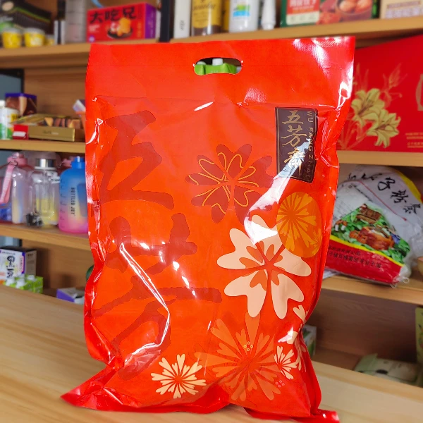 五芳风味粽（315）1kg效期2025.2.11