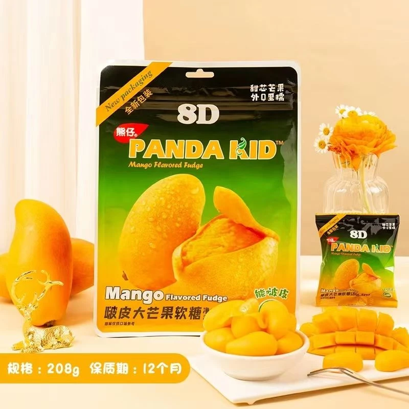 【达人专属】熊仔剥皮大芒果软糖水果橡皮糖208g网红儿童年货零食