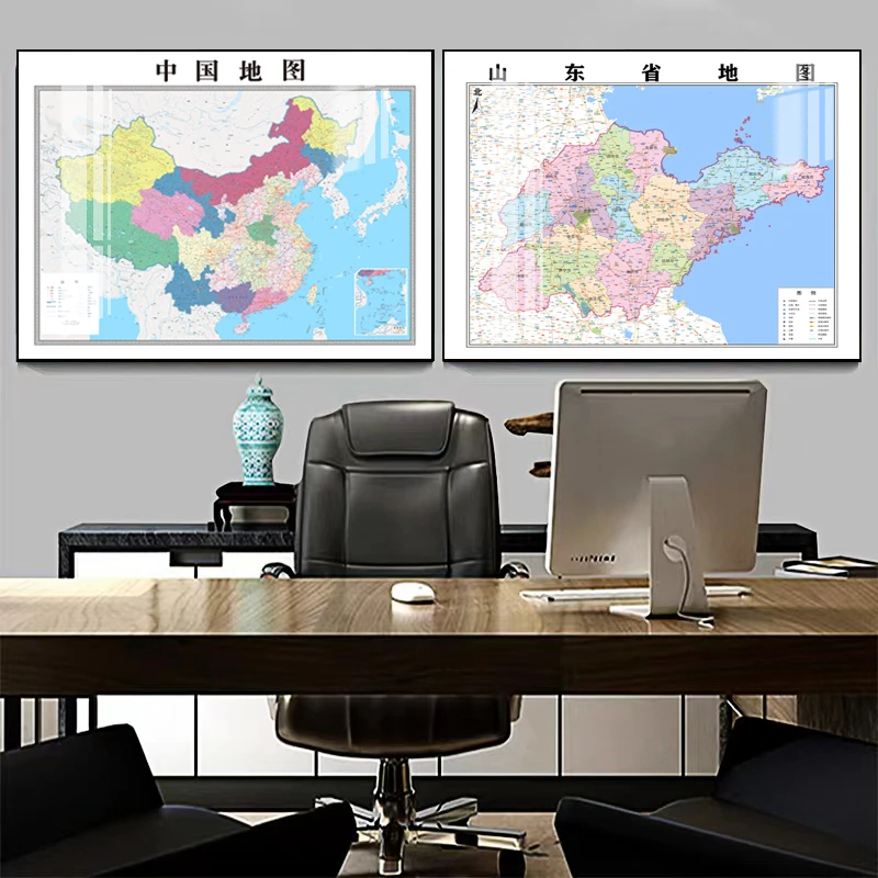 山东中国地图装饰画现代老板办公室挂画客厅背景墙会议室家居挂画