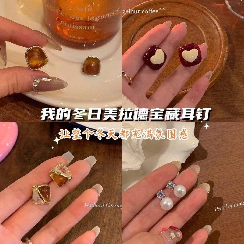 气质拉德复古耳环2023设计新款爆款小众高级耳饰秋冬新年珠珠耳钉