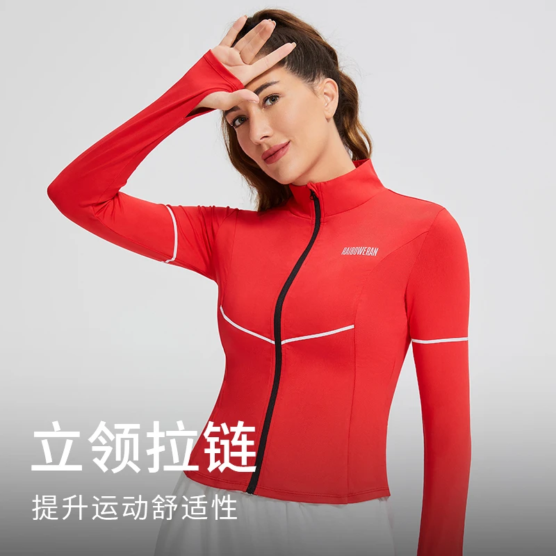 春季薄款女新款运动健身瑜伽服速干女专业长袖弹力健身外套