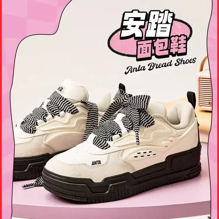 安踏凹凸板鞋学生夏季毕业季潮流时尚厚底潮鞋面包鞋112418041