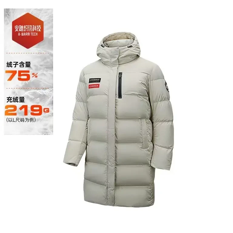 安踏冰甲羽绒服丨中长鸭绒外套冬季防泼水面包服棉服162517906