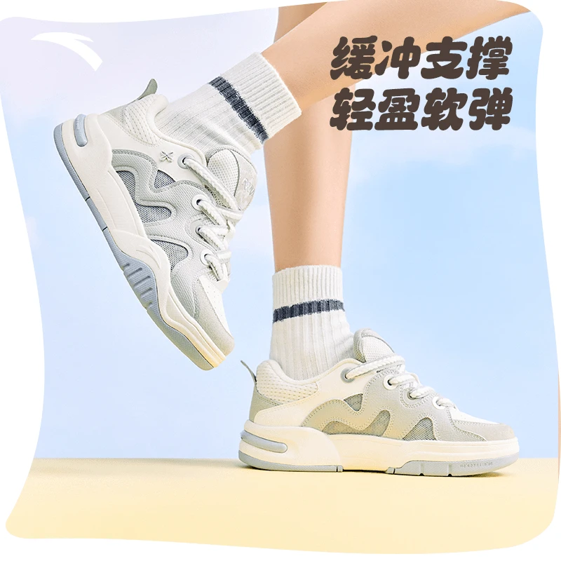 安踏【关晓彤同款】奶油包122428061情侣秋季款厚底增高百搭网面鞋