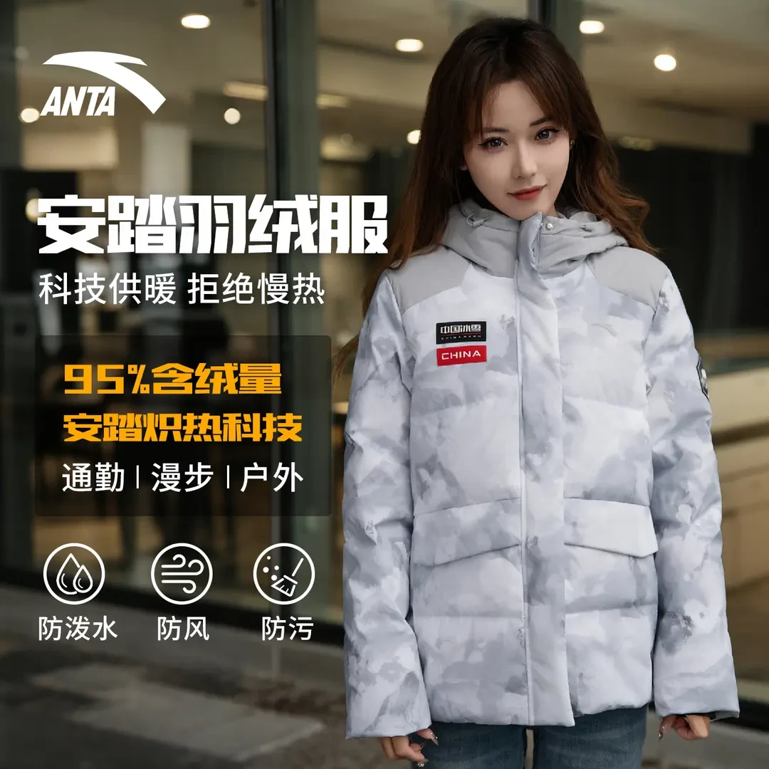 安踏冰甲羽绒  短款防风防泼水羽绒服女士冬季新款162447904-LL