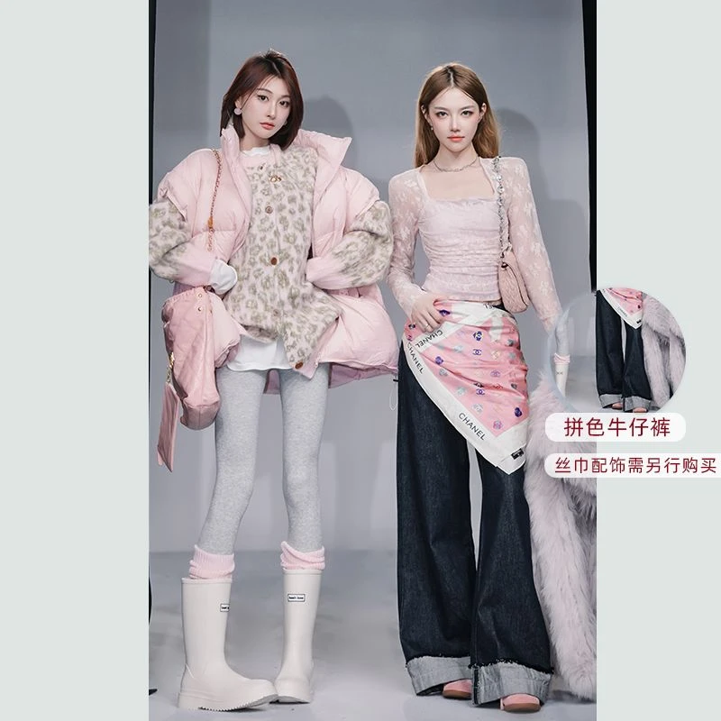 【花粉专享】潮流先锋 酷帅拼色直筒高腰卷边深色拖地牛仔阔腿裤