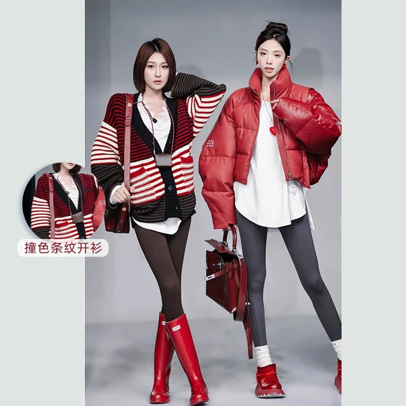 【花粉专享】大V领彩色条纹宽松针织开衫拼色慵懒风毛衣外套