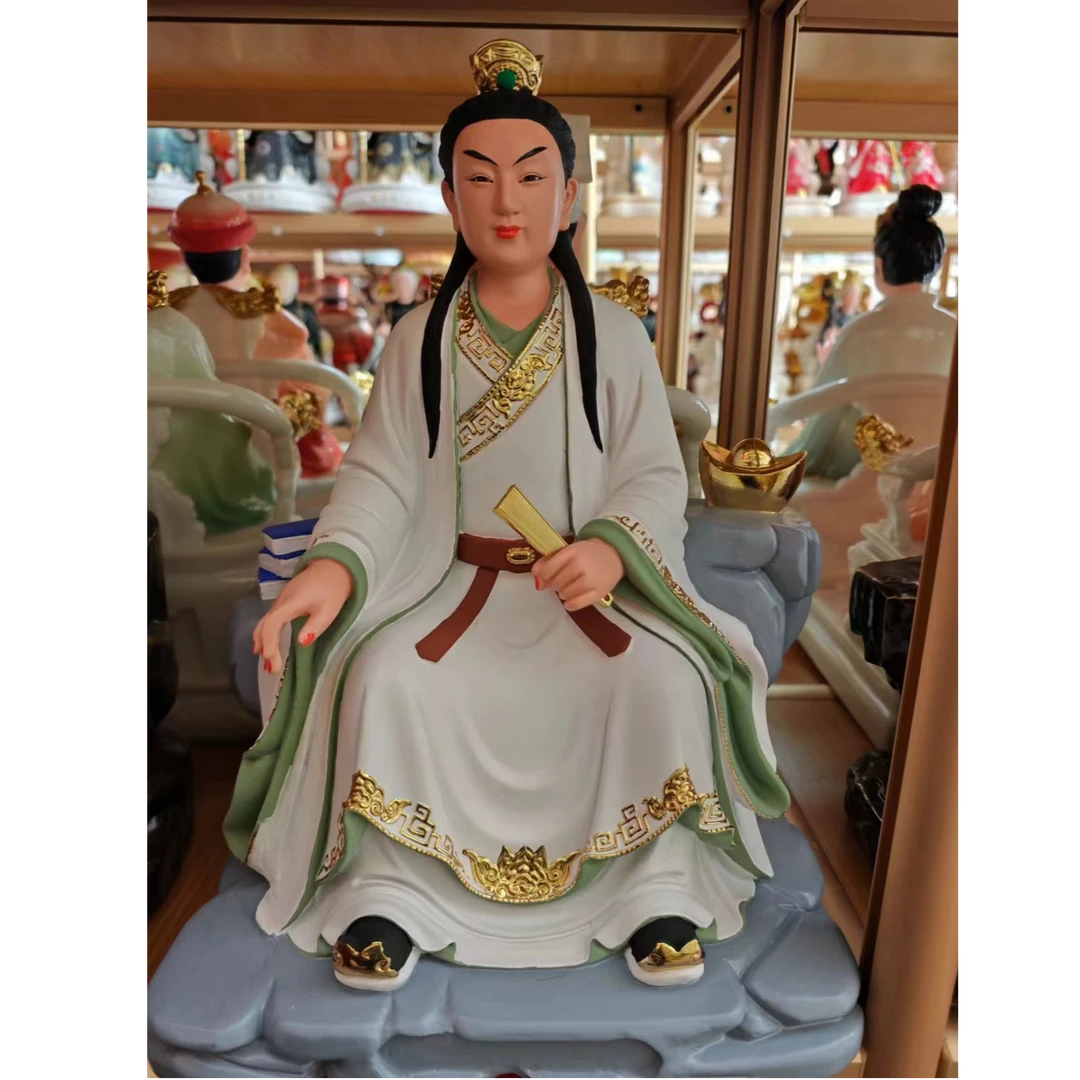 16寸小白龙龙王三太子