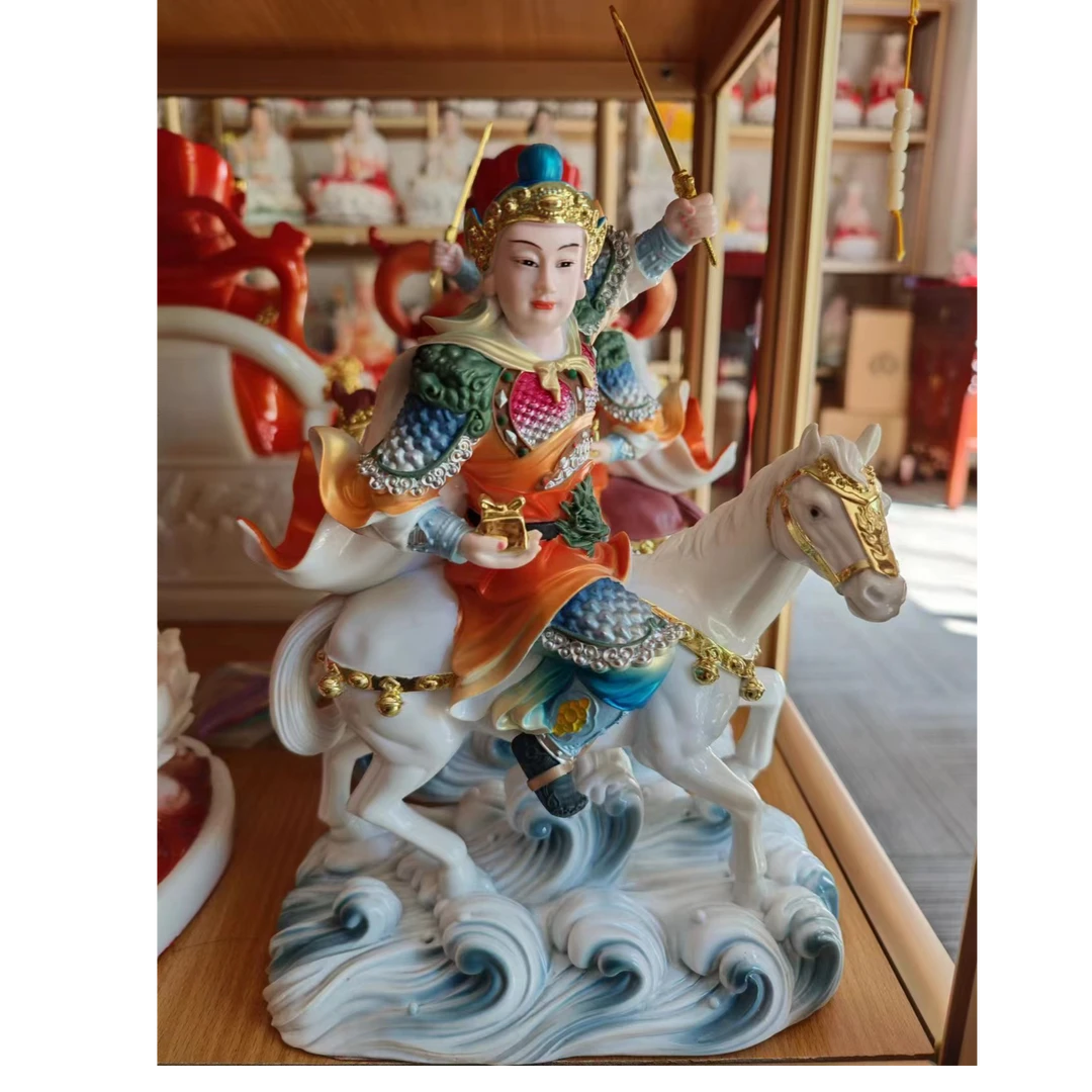 12寸仿瓷报马黄小跑跑堂像体