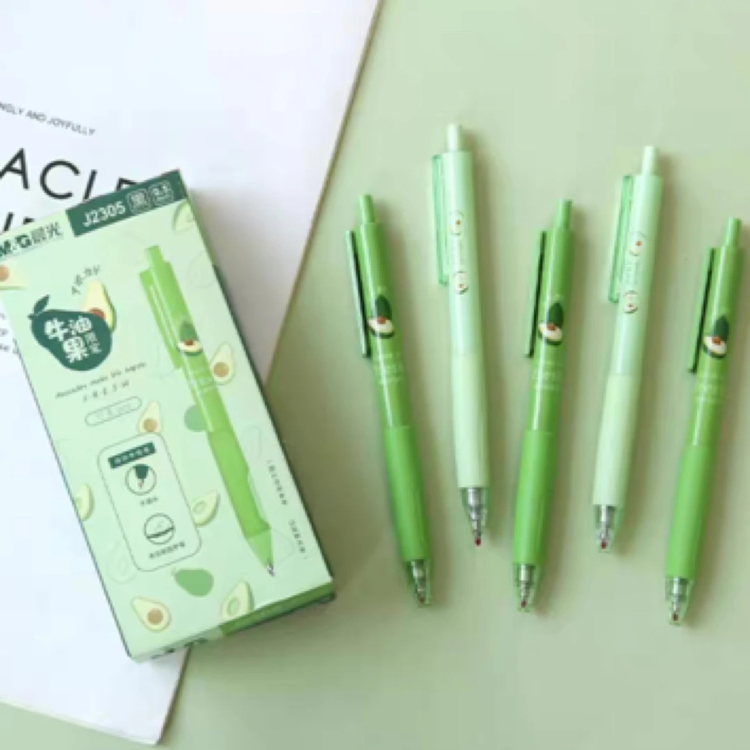 晨光牛油果限定中性笔小旋风双珠按动中性笔