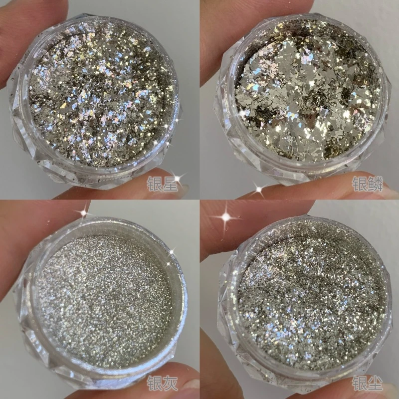 美甲银箔粉超薄款银色爆闪粉亮片爆闪亮粉点缀闪亮闪粉魔镜粉美甲