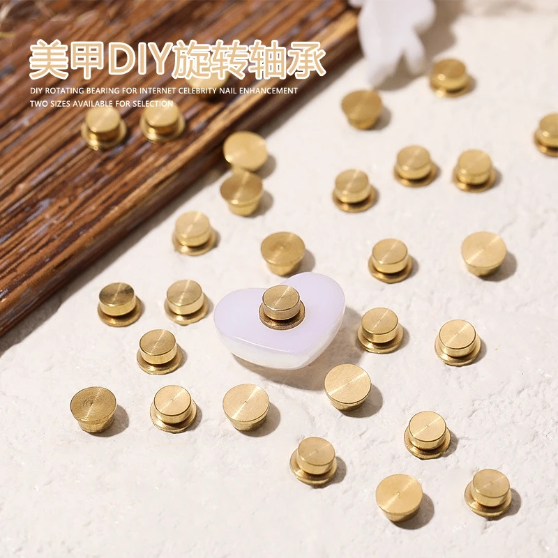 迷你黄铜旋转轴承美甲饰品微型万能转运轴承穿戴甲DIY指尖小轴承