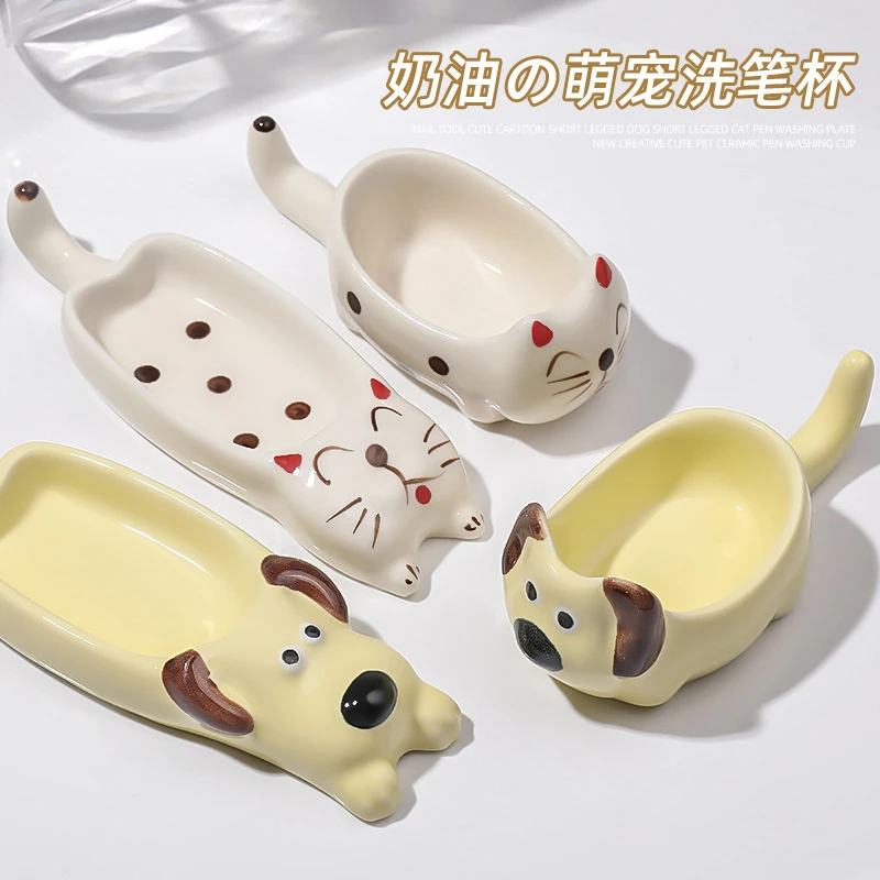 美甲调色盘萌宠可爱趴趴狗猫美甲洗笔杯加厚玻璃光疗笔托洗刷工具