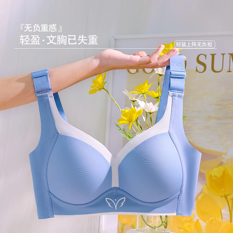 大胸显小缩胸胖mm薄款防下垂调整型美背无痕运动大码内衣女文胸罩