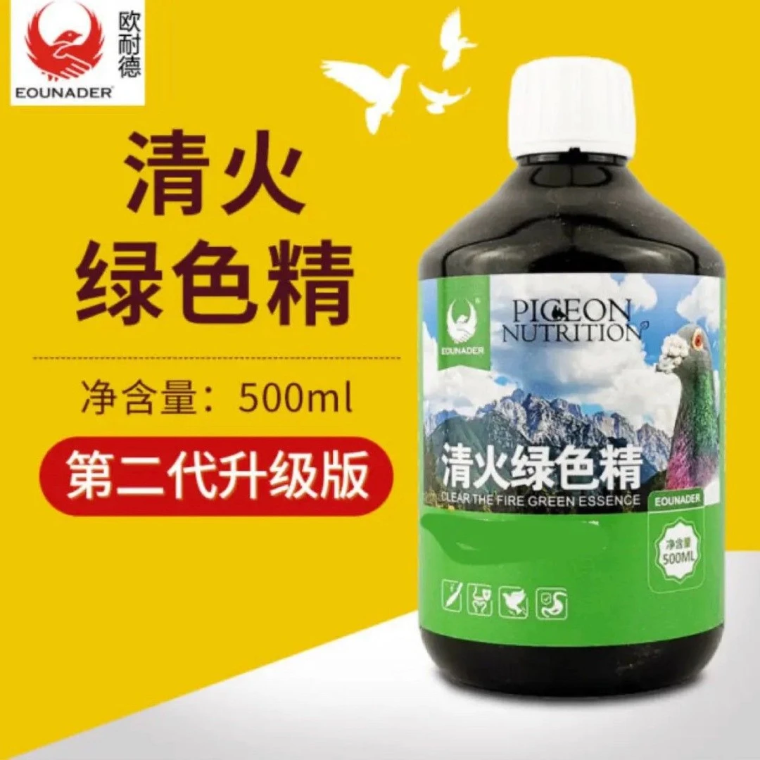 职业赛欧耐德 绿色精500毫升