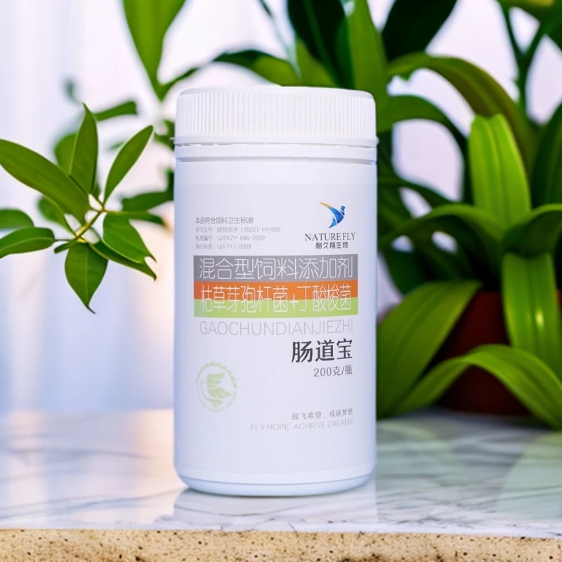 耐久翔【肠道宝】鸽子肠道菌群 鸽子用品200克