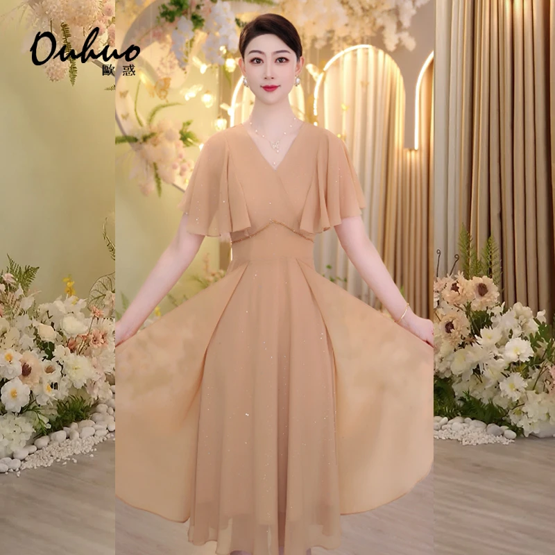 (品牌20周年庆)两位数！粉丝回馈！现货！气质修身连衣裙OHDRG06171