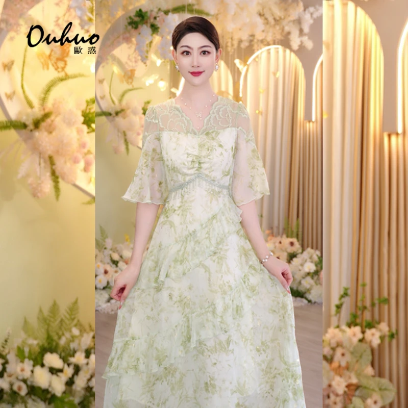 (品牌20周年庆)粉丝回馈！夏季气质法式印花连衣裙OHDRH04115