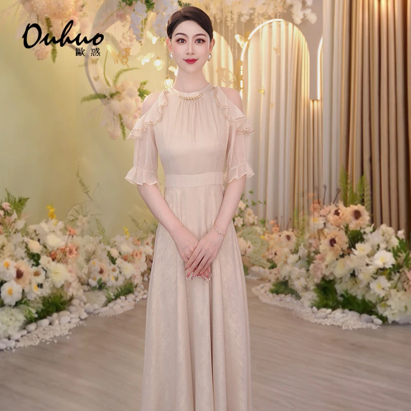 (品牌20周年庆)粉丝回馈！现货！优雅显瘦气质法式连衣裙OHDRH05198