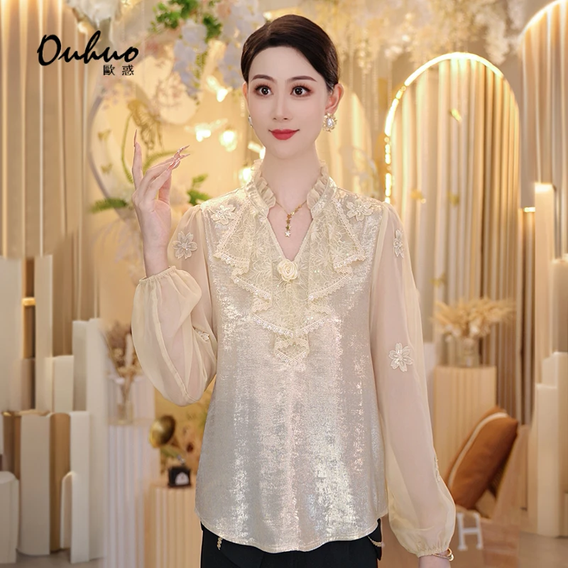 (品牌20周年庆)两位数！粉丝回馈！现货！衬衫时尚法式OHSHH09112