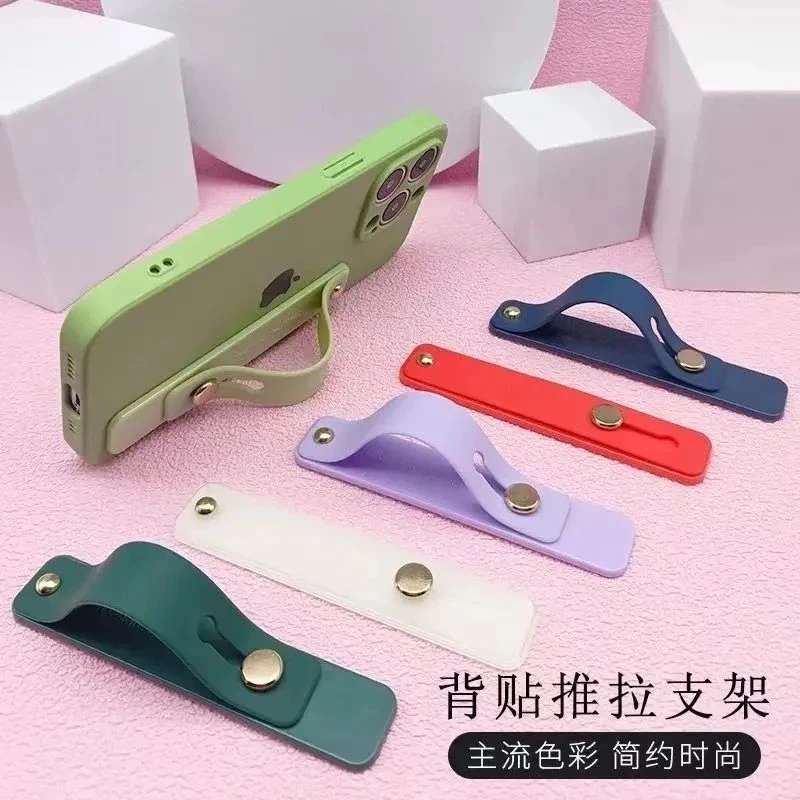 【活动中】手机指环扣推拉隐形懒人手机防丢器男女手机保护壳通用款
