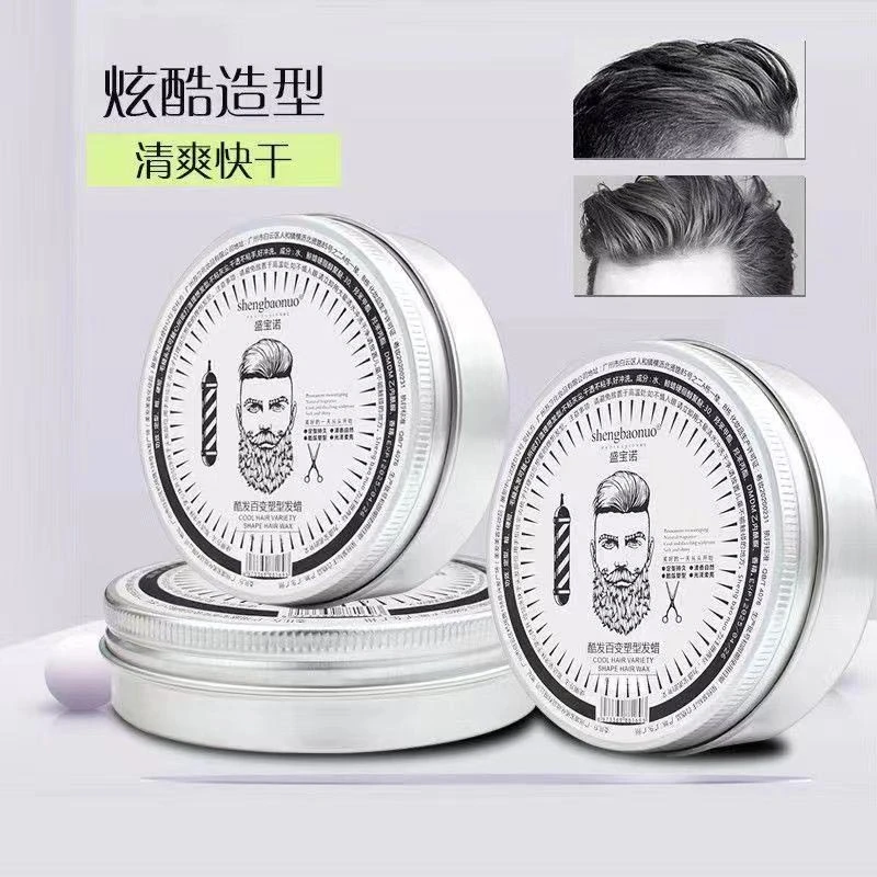 哑光发蜡自然蓬松定型淡淡清香温和舒适保湿快速造型男士专用塑型