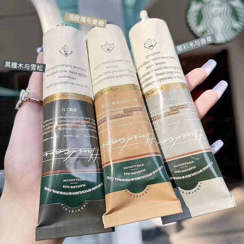 【女神必备】拍一发三香氛护手霜温和补水嫩白保湿清香持久提亮肌肤