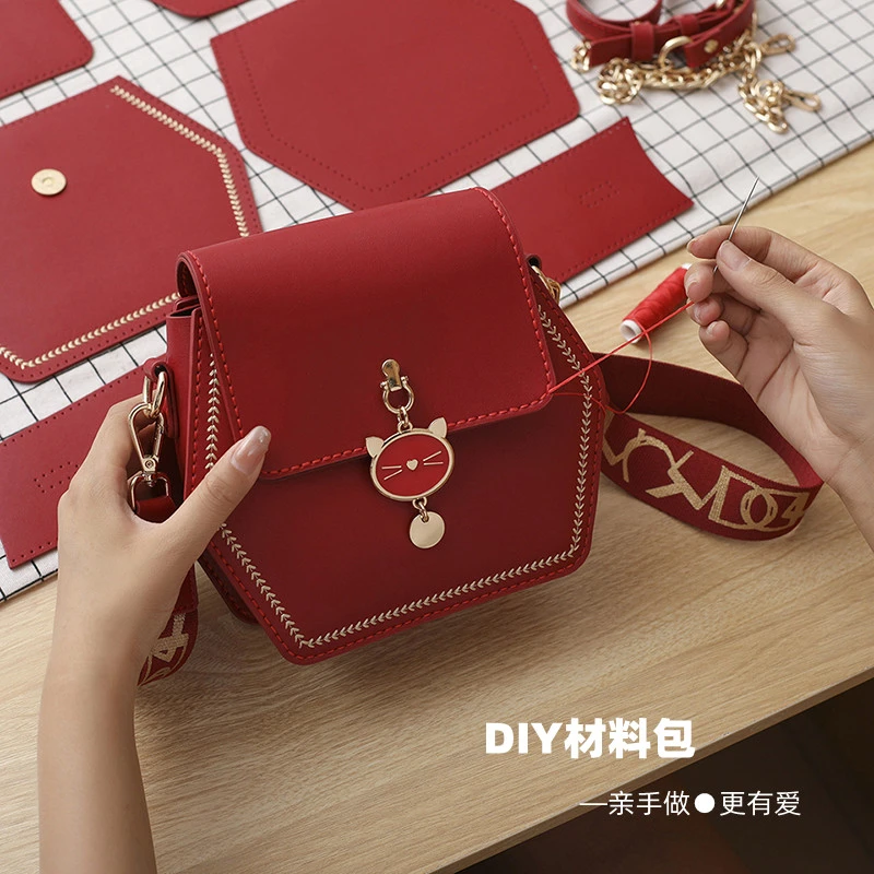 CarleKleine斜跨编织包包七夕生日礼物送女友diy手工包自制材料包