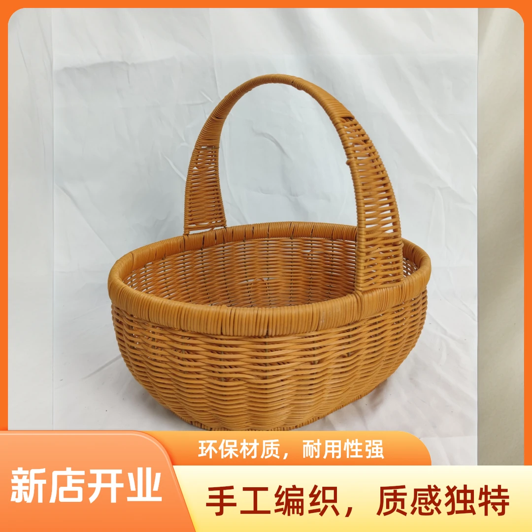买菜篮户外菜篮子F0009收纳筐野餐篮篮子手提藤编家庭编织手提篮