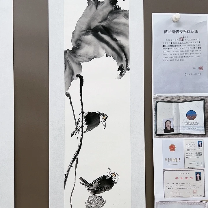 绘画55566666666555555555555