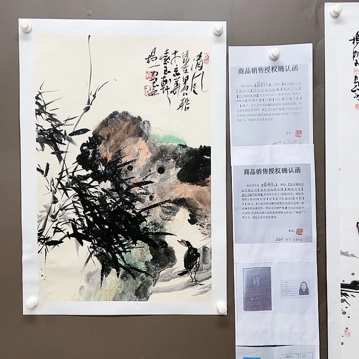 绘画566666666666666699