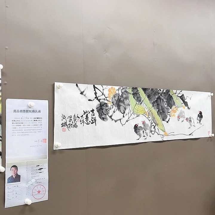 绘画8555555555888888888899